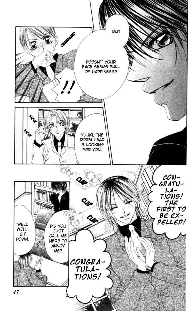 Page 13 Chapter 43 Boku wa Imouto ni Koi wo Suru