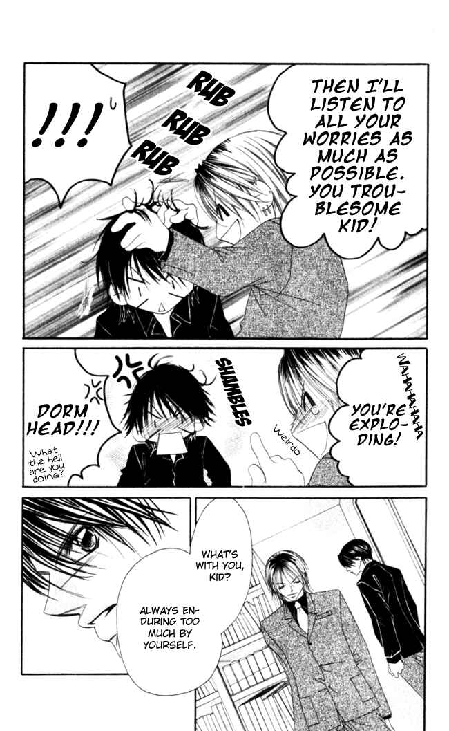 Page 16 Chapter 43 Boku wa Imouto ni Koi wo Suru