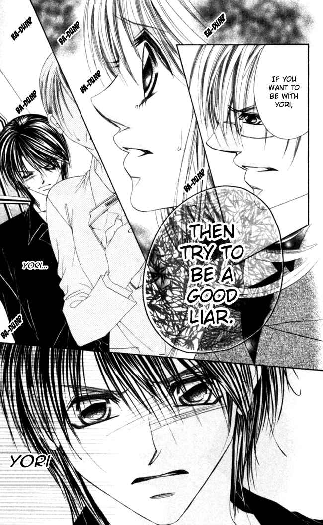 Page 5 Chapter 43 Boku wa Imouto ni Koi wo Suru