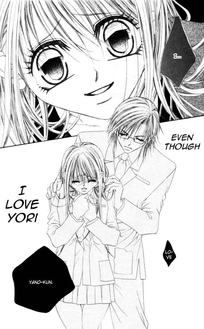 Page 6 Chapter 43 Boku wa Imouto ni Koi wo Suru