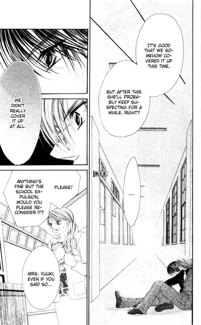 Page 7 Chapter 43 Boku wa Imouto ni Koi wo Suru