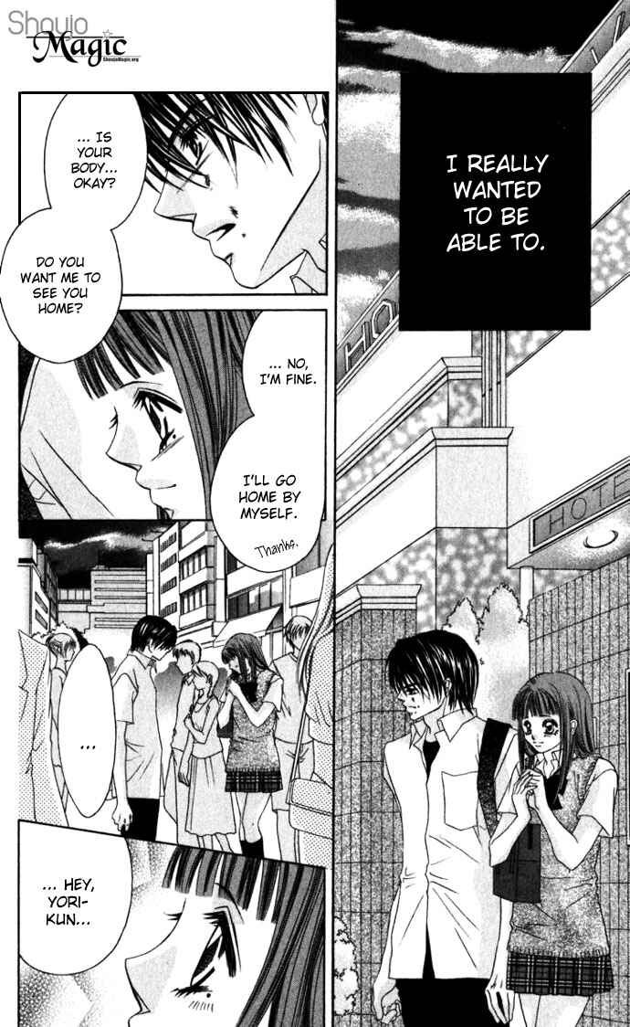 Page 10 Chapter 10 Boku wa Imouto ni Koi wo Suru