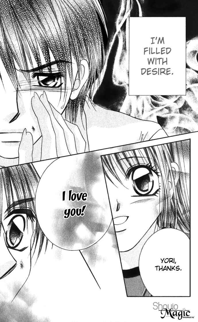 Page 15 Chapter 10 Boku wa Imouto ni Koi wo Suru