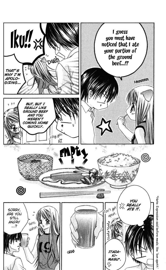 Page 18 Chapter 10 Boku wa Imouto ni Koi wo Suru