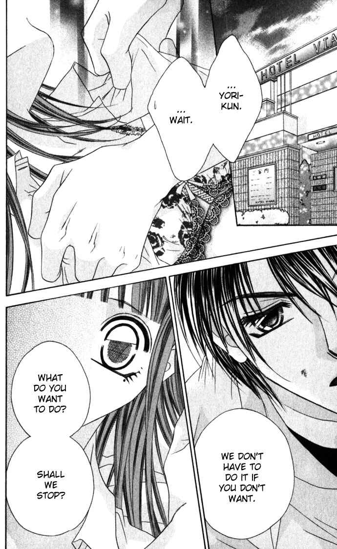 Page 2 Chapter 10 Boku wa Imouto ni Koi wo Suru