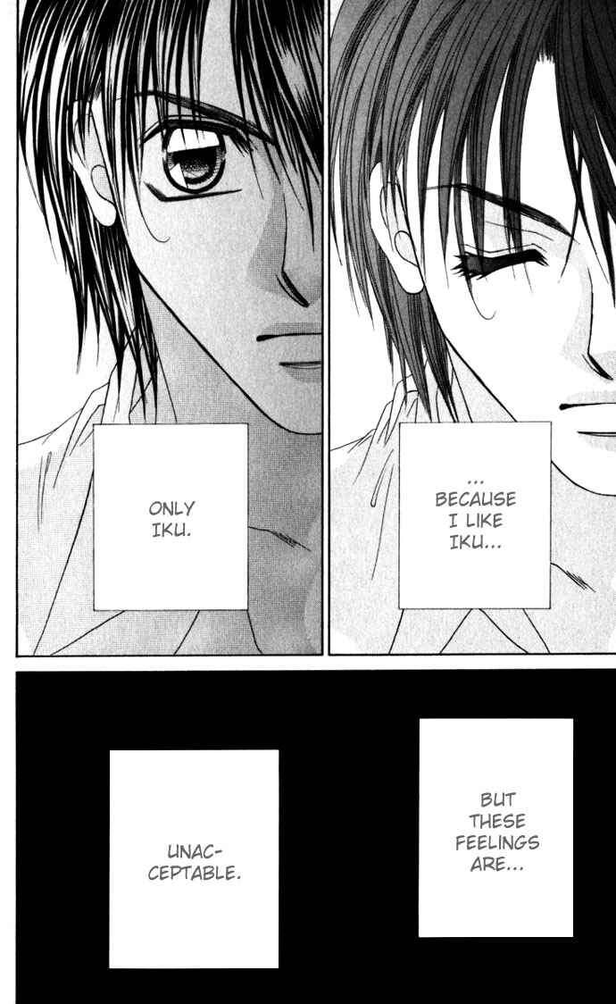 Page 28 Chapter 10 Boku wa Imouto ni Koi wo Suru