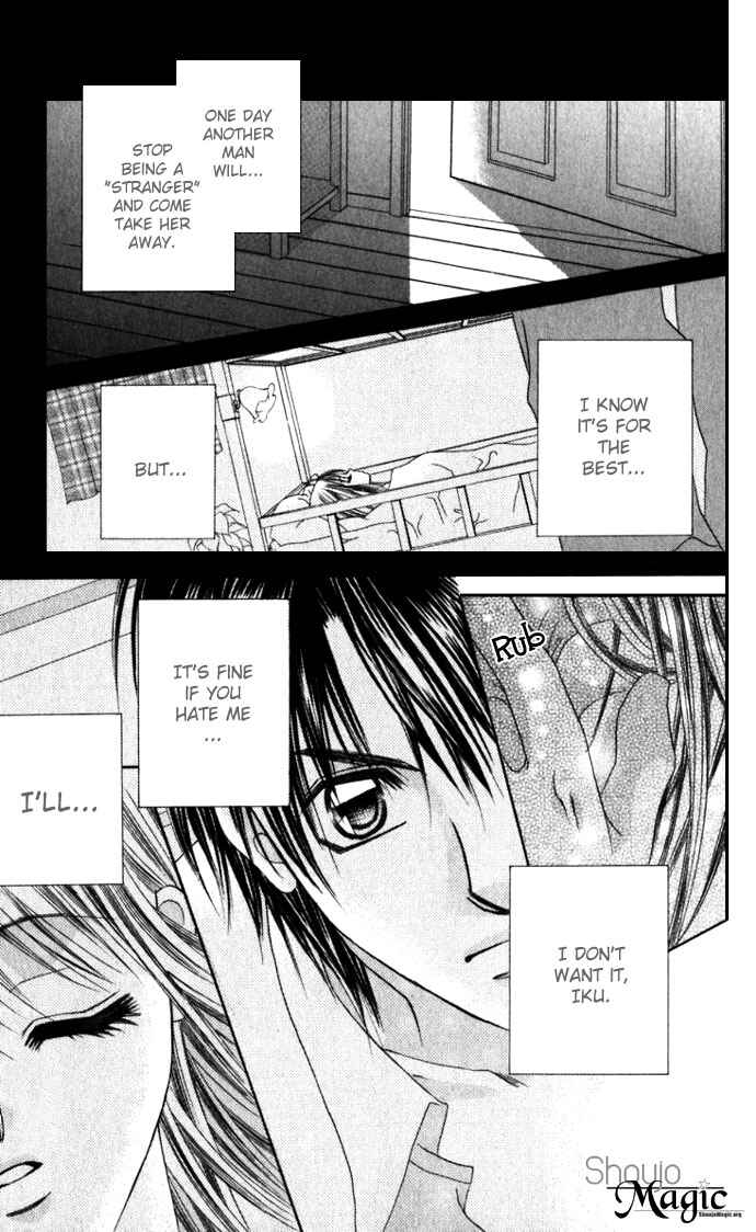 Page 29 Chapter 10 Boku wa Imouto ni Koi wo Suru