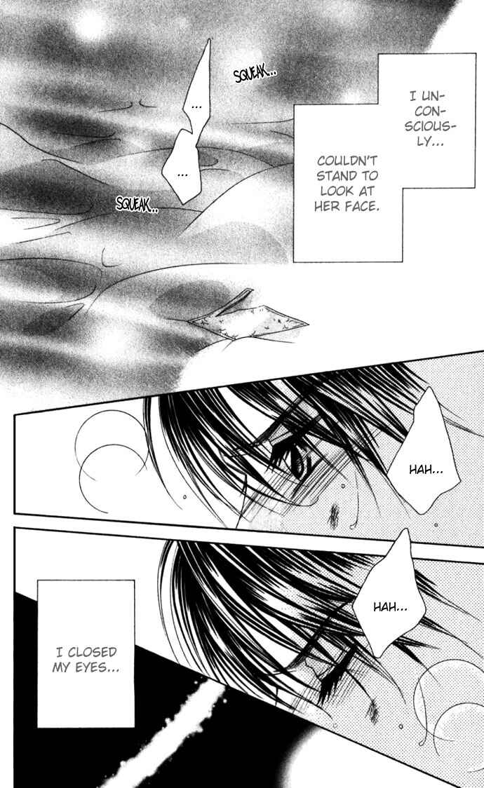 Page 6 Chapter 10 Boku wa Imouto ni Koi wo Suru