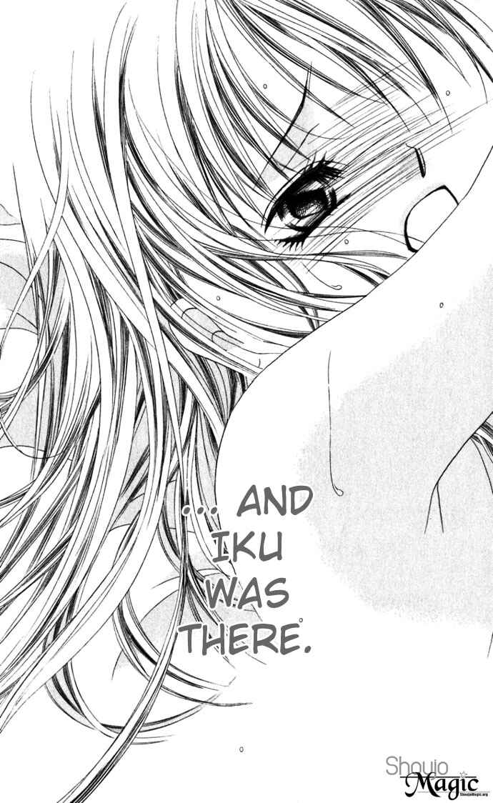 Page 7 Chapter 10 Boku wa Imouto ni Koi wo Suru