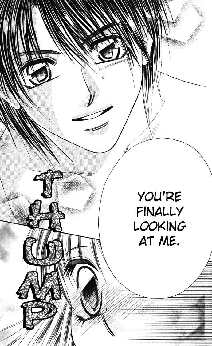 Page 17 Chapter 7 Boku wa Imouto ni Koi wo Suru