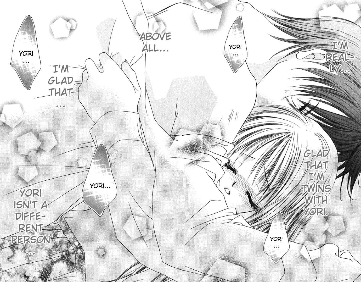 Page 20 Chapter 7 Boku wa Imouto ni Koi wo Suru