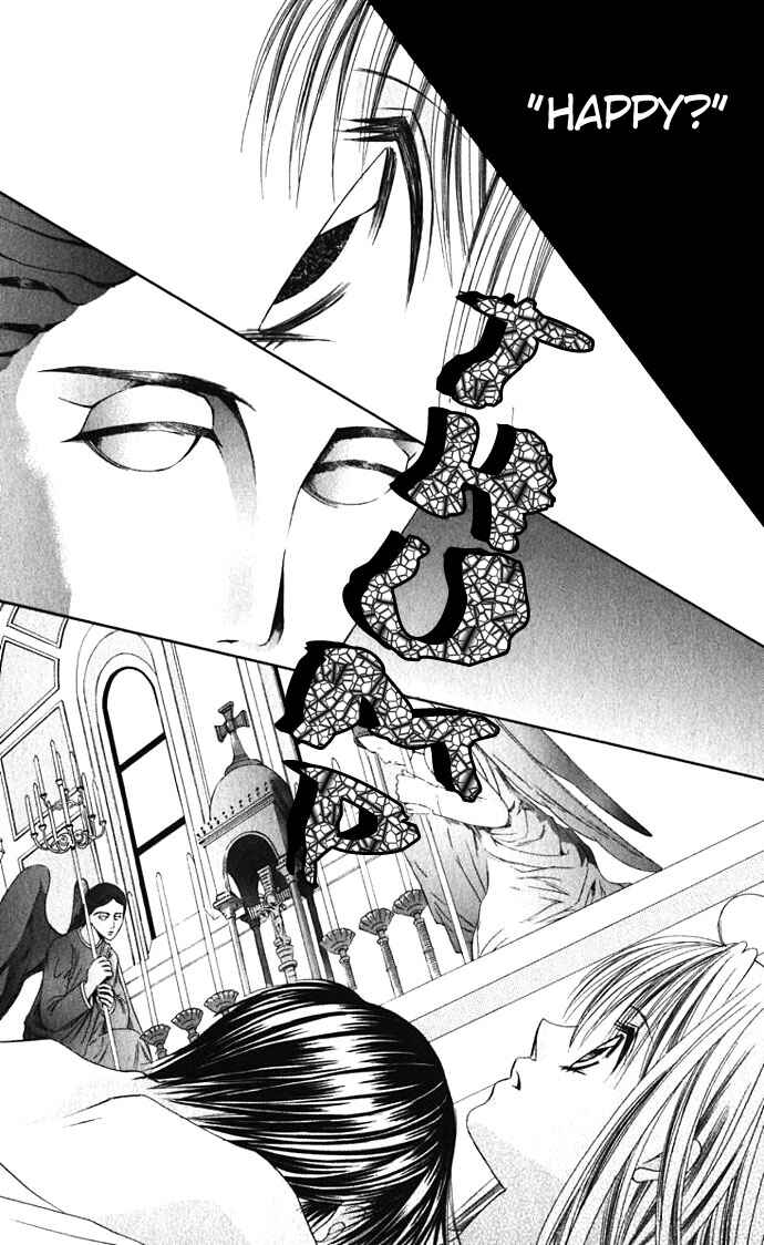 Page 22 Chapter 7 Boku wa Imouto ni Koi wo Suru