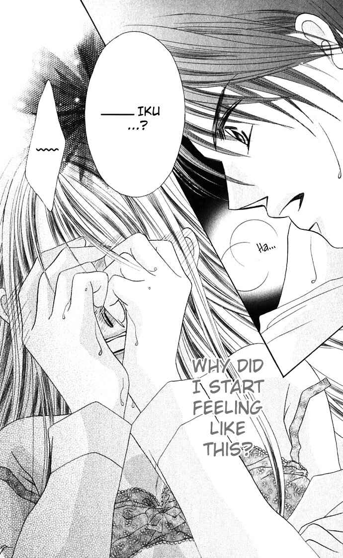 Page 25 Chapter 7 Boku wa Imouto ni Koi wo Suru