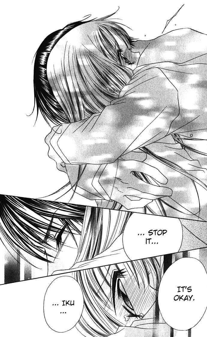 Page 31 Chapter 7 Boku wa Imouto ni Koi wo Suru
