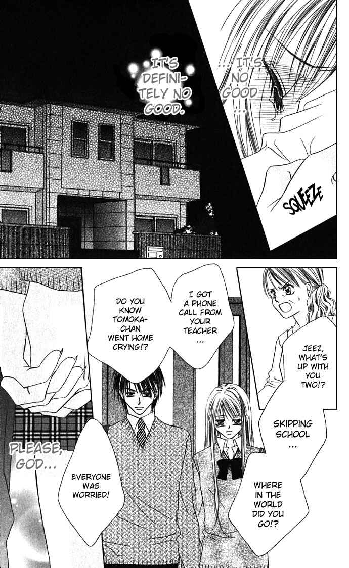 Page 32 Chapter 7 Boku wa Imouto ni Koi wo Suru