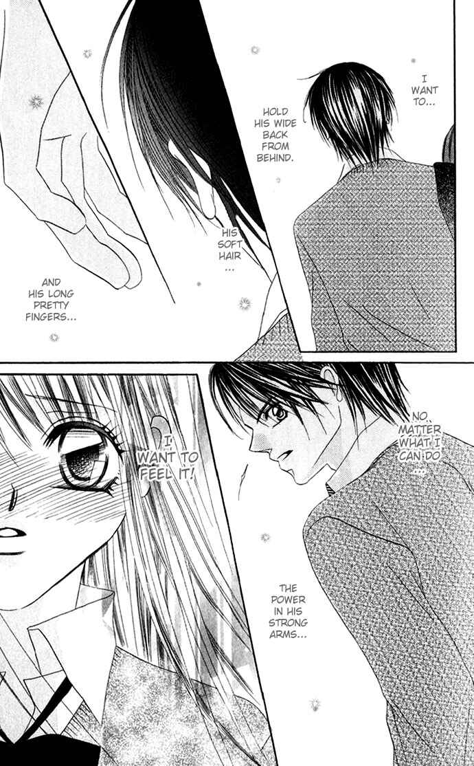 Page 16 Chapter 5 Boku wa Imouto ni Koi wo Suru
