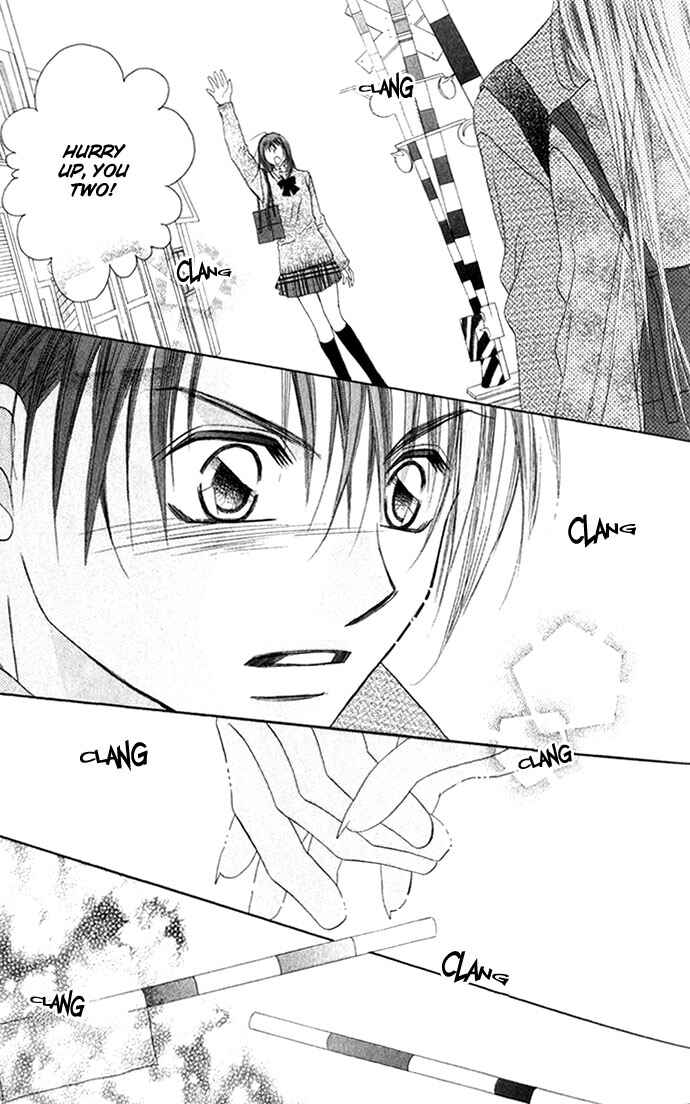 Page 18 Chapter 5 Boku wa Imouto ni Koi wo Suru