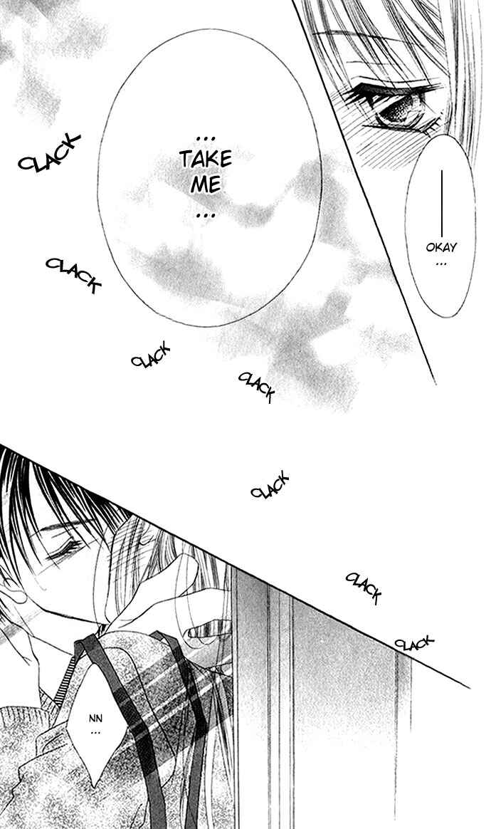 Page 25 Chapter 5 Boku wa Imouto ni Koi wo Suru
