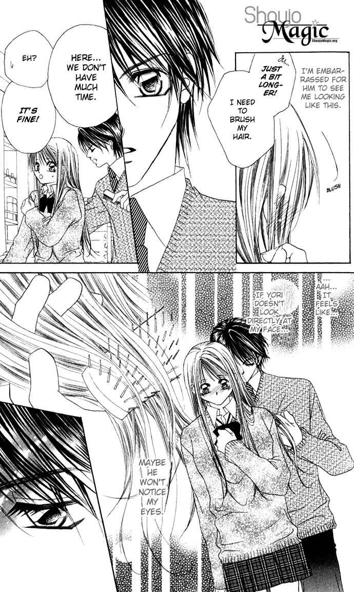 Page 4 Chapter 5 Boku wa Imouto ni Koi wo Suru