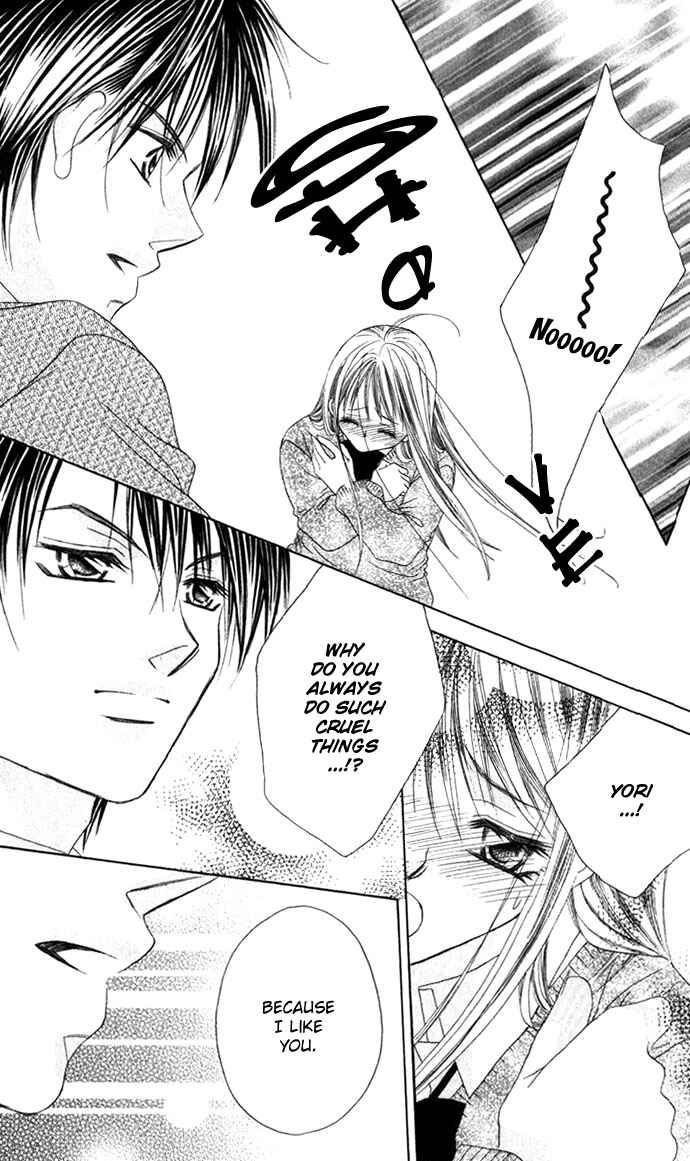 Page 8 Chapter 5 Boku wa Imouto ni Koi wo Suru