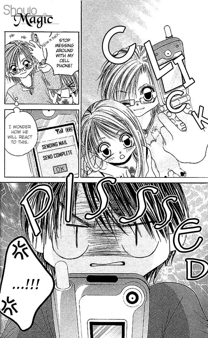 Page 14 Chapter 19 Boku wa Imouto ni Koi wo Suru