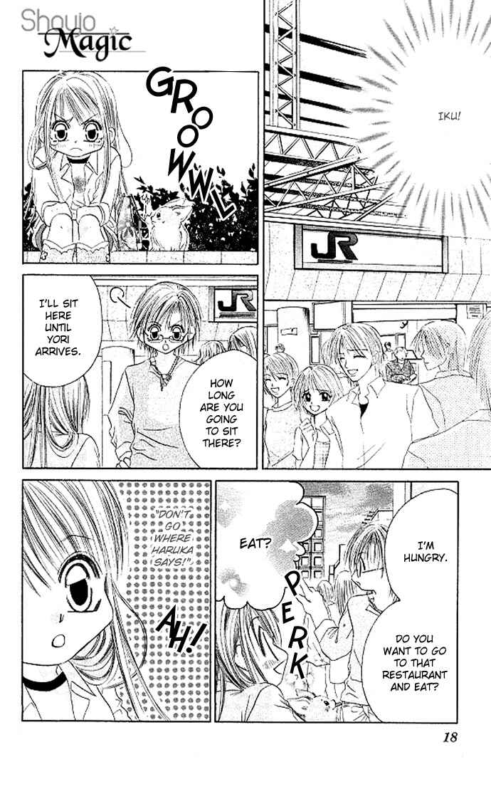 Page 18 Chapter 19 Boku wa Imouto ni Koi wo Suru