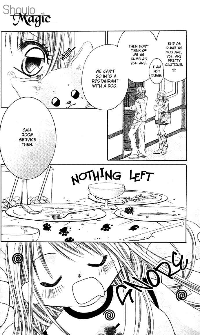 Page 20 Chapter 19 Boku wa Imouto ni Koi wo Suru