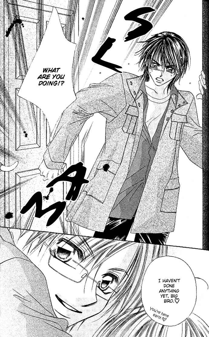 Page 23 Chapter 19 Boku wa Imouto ni Koi wo Suru