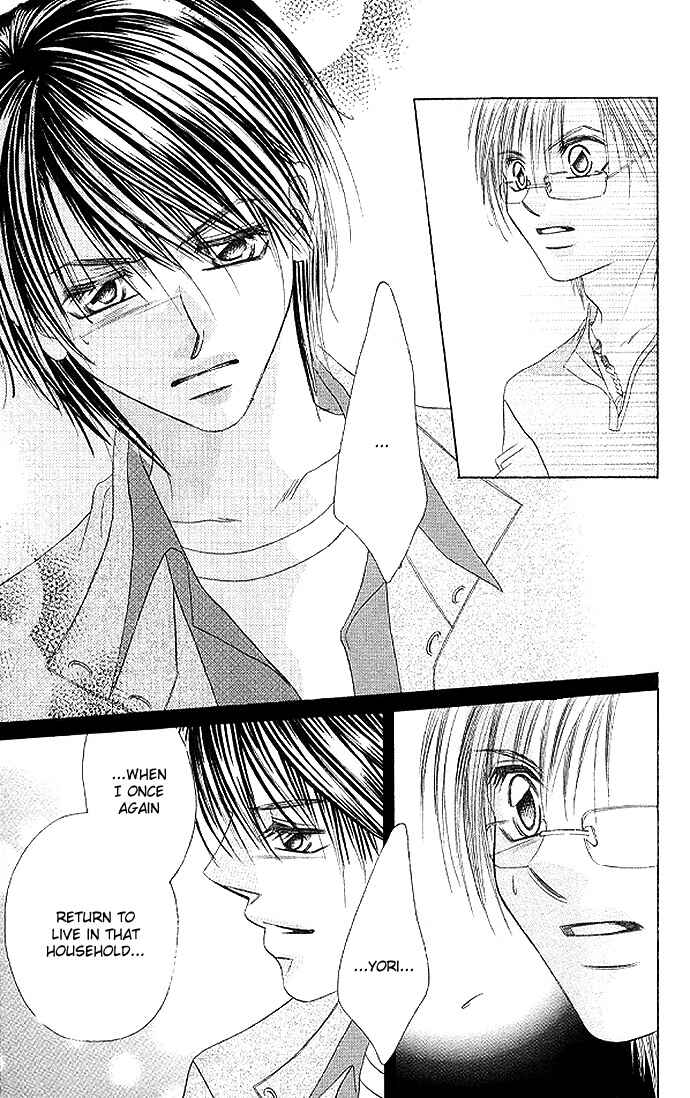 Page 29 Chapter 19 Boku wa Imouto ni Koi wo Suru
