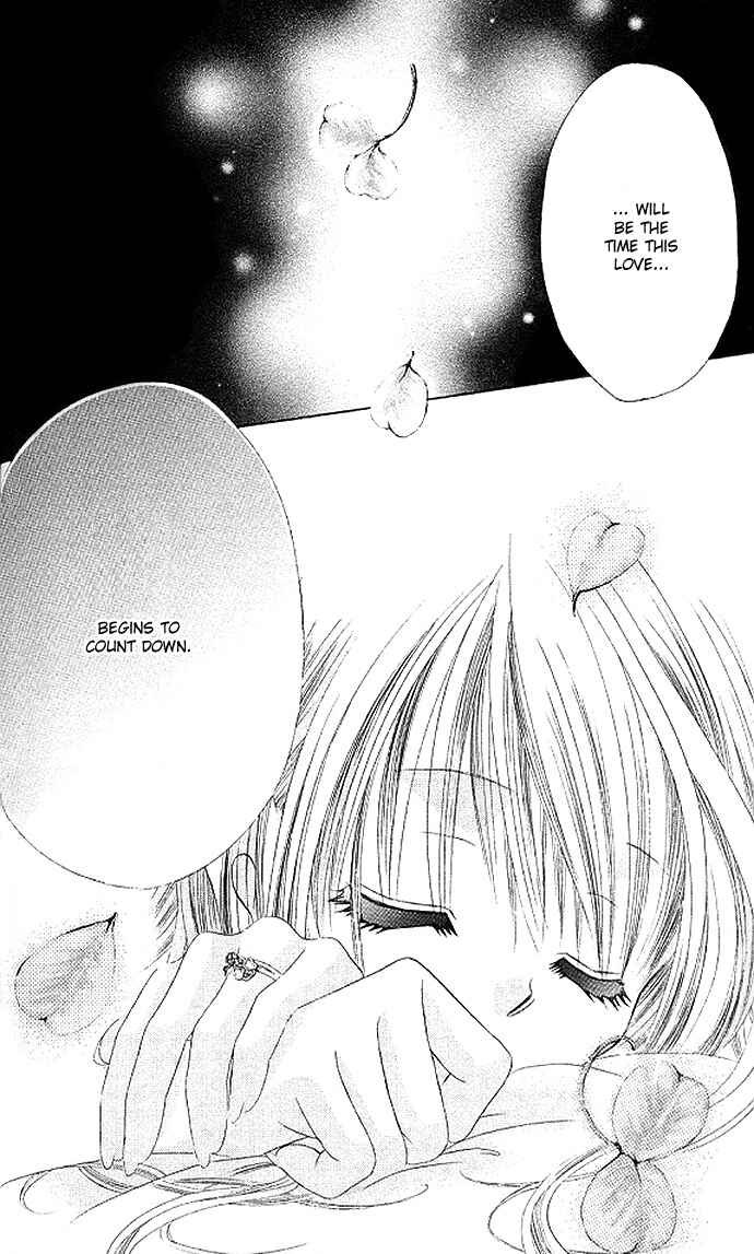 Page 30 Chapter 19 Boku wa Imouto ni Koi wo Suru