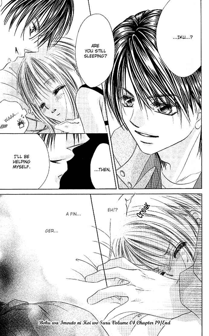 Page 35 Chapter 19 Boku wa Imouto ni Koi wo Suru