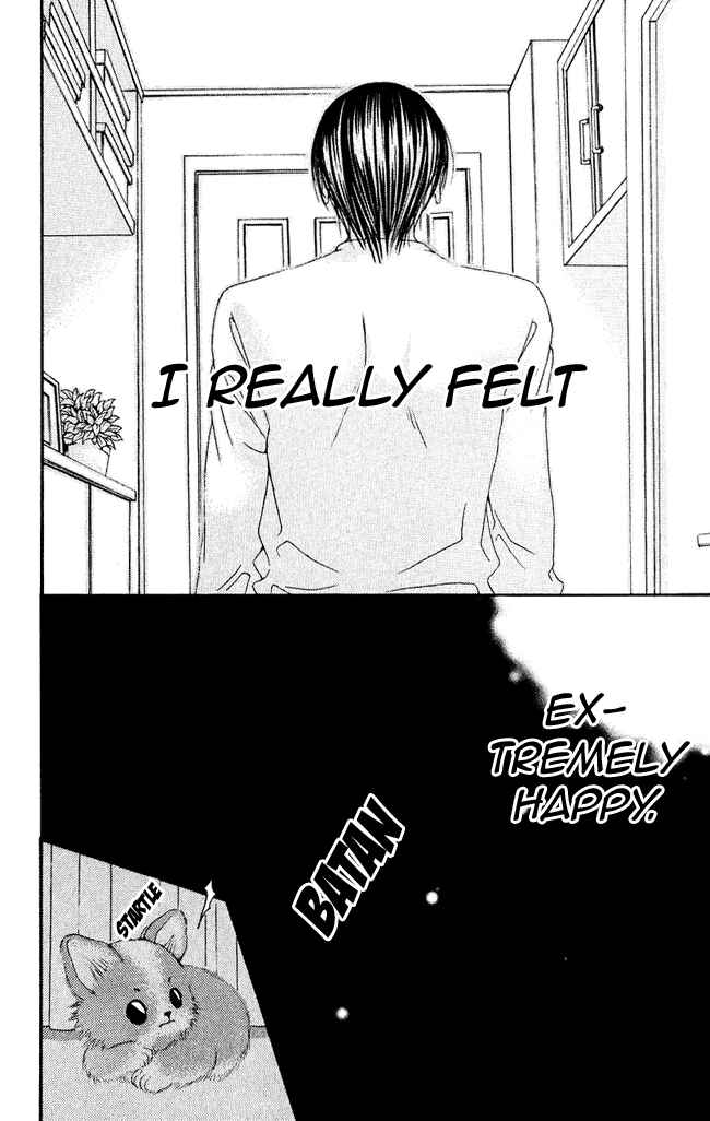 Page 11 Chapter 58 Boku wa Imouto ni Koi wo Suru