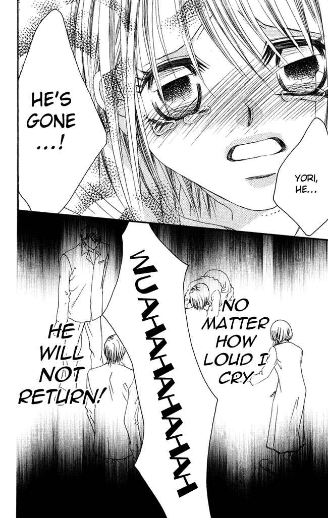 Page 15 Chapter 58 Boku wa Imouto ni Koi wo Suru