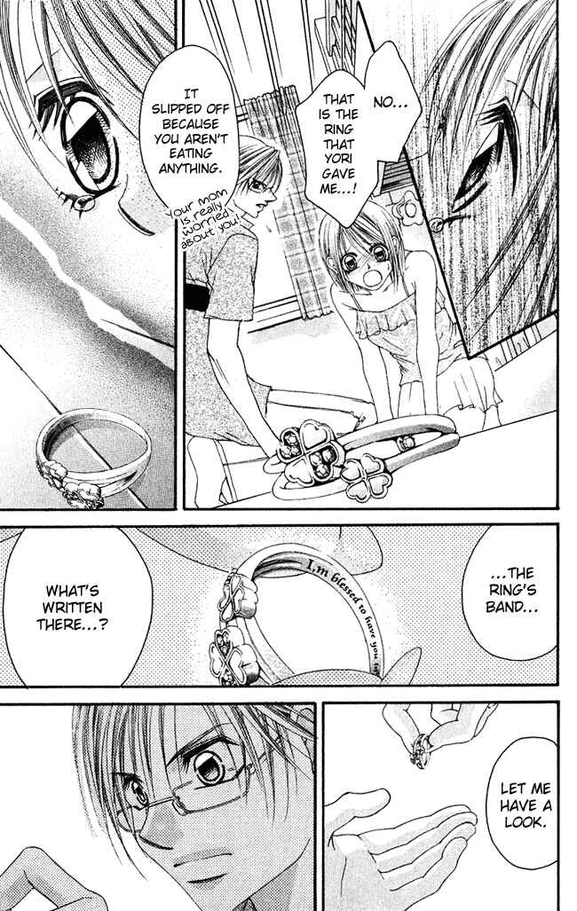 Page 18 Chapter 58 Boku wa Imouto ni Koi wo Suru
