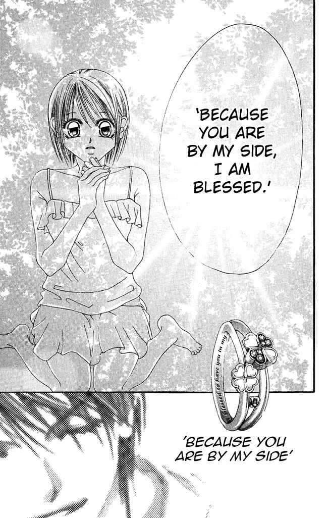 Page 20 Chapter 58 Boku wa Imouto ni Koi wo Suru