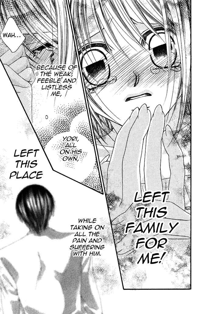 Page 22 Chapter 58 Boku wa Imouto ni Koi wo Suru