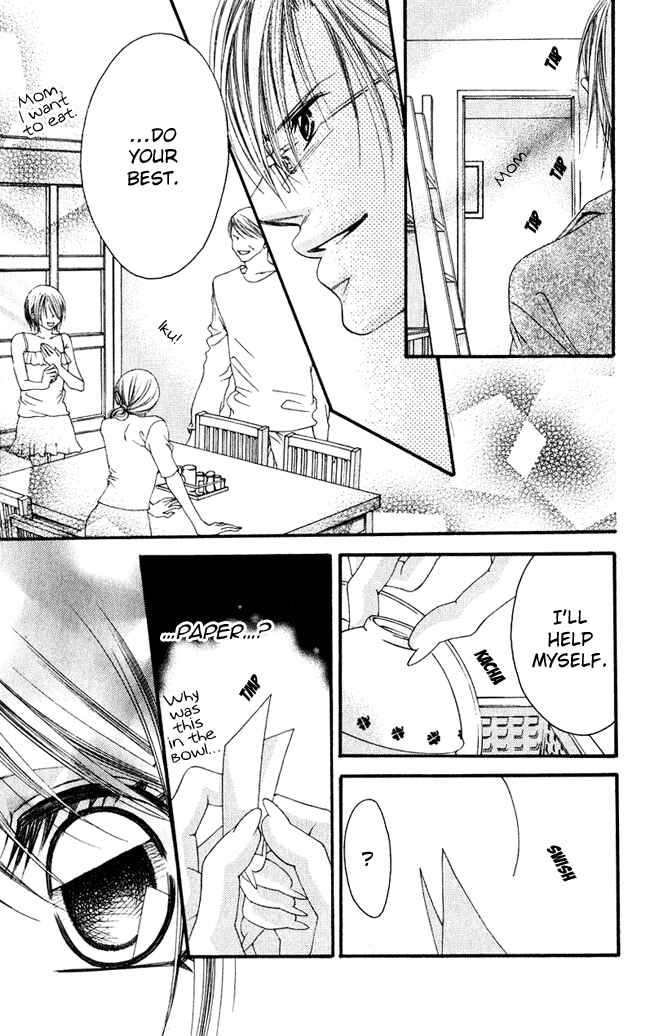 Page 24 Chapter 58 Boku wa Imouto ni Koi wo Suru