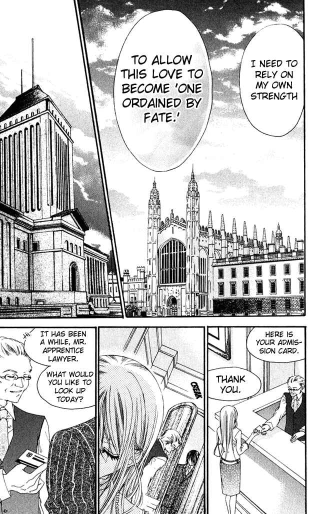 Page 32 Chapter 58 Boku wa Imouto ni Koi wo Suru