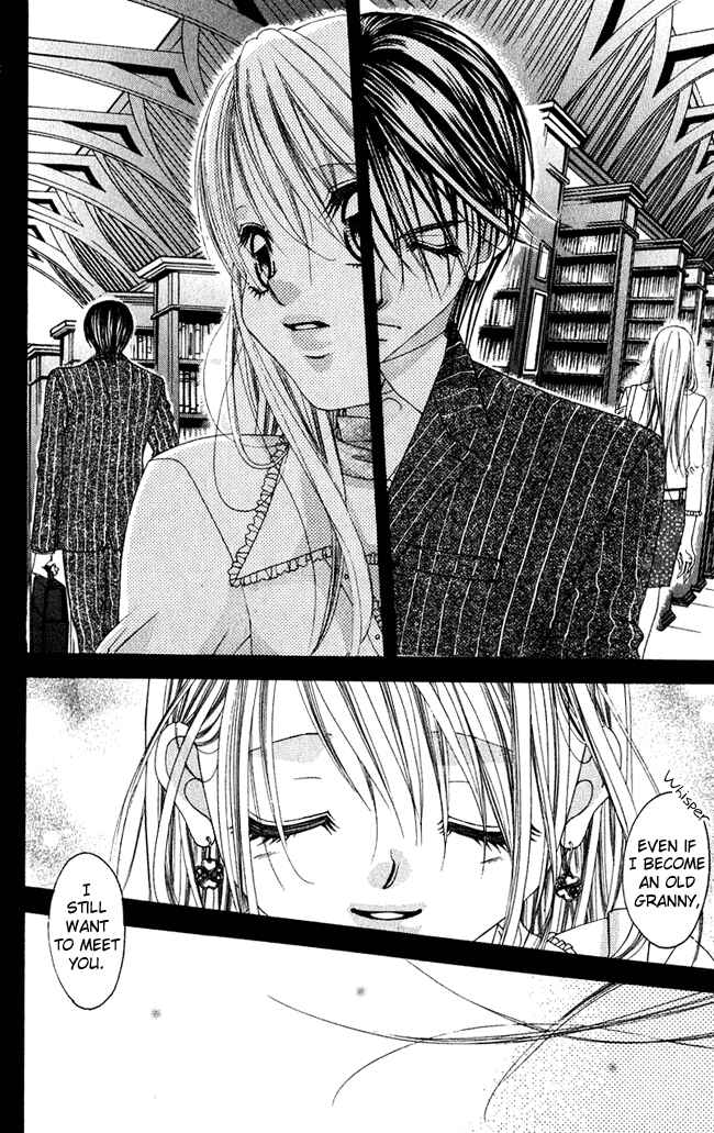 Page 35 Chapter 58 Boku wa Imouto ni Koi wo Suru