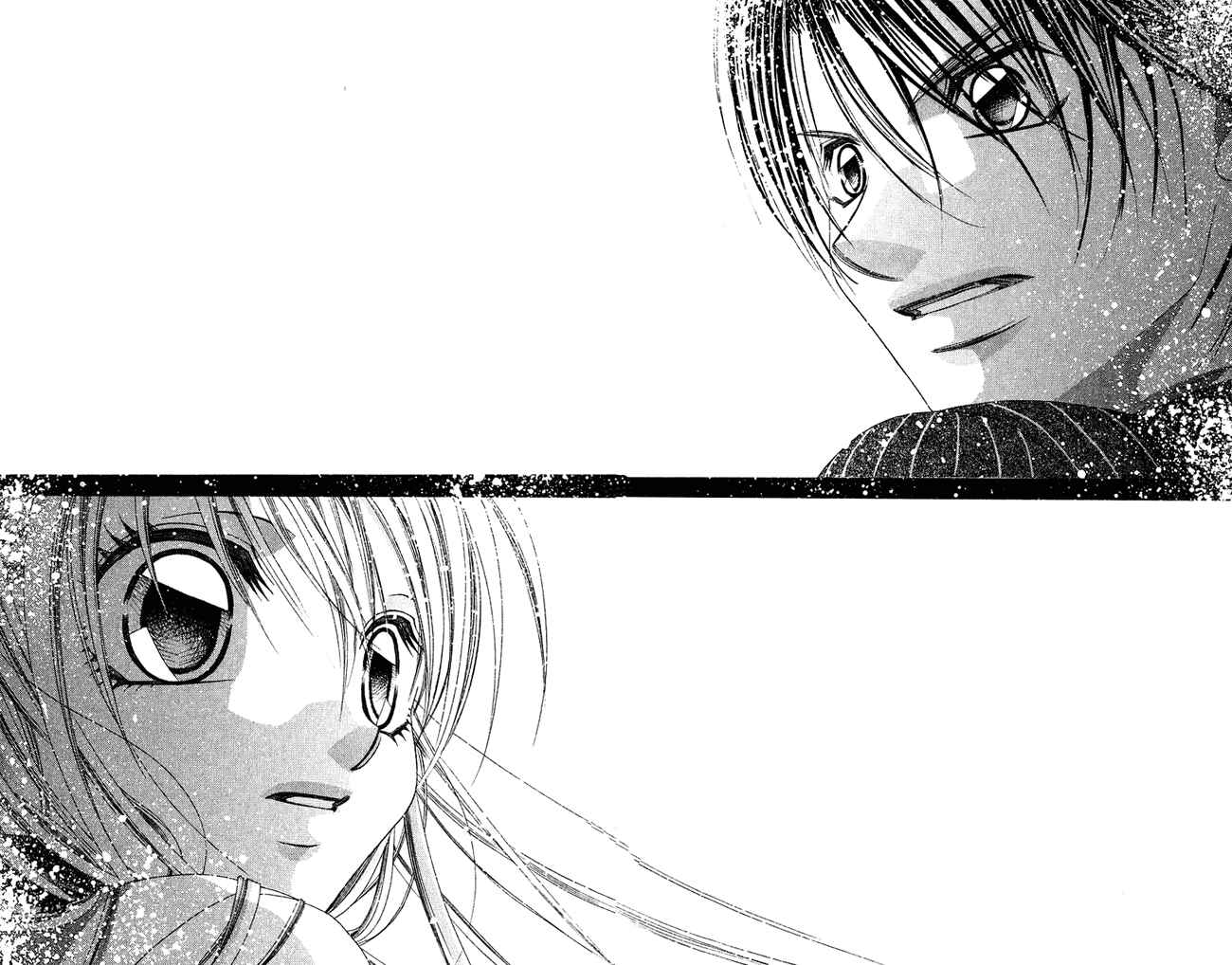 Page 37 Chapter 58 Boku wa Imouto ni Koi wo Suru