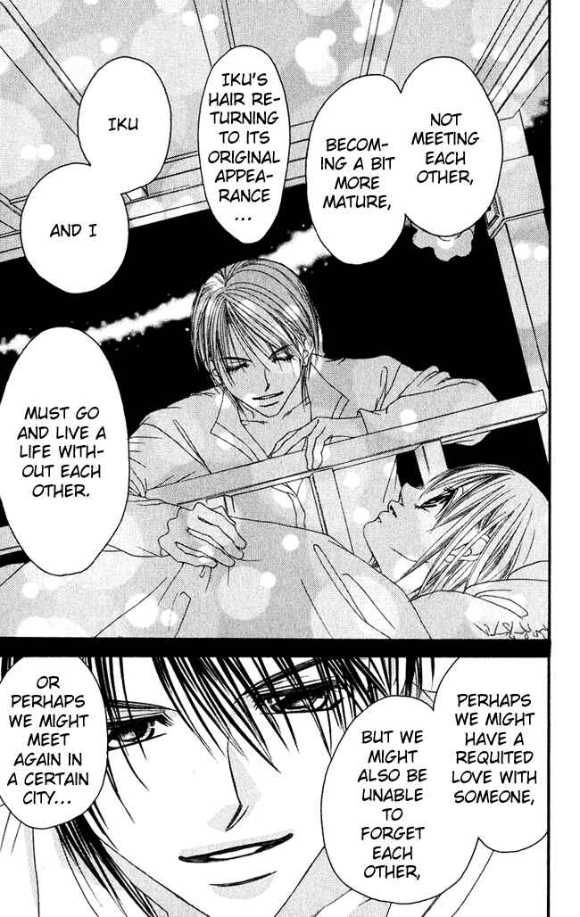 Page 4 Chapter 58 Boku wa Imouto ni Koi wo Suru