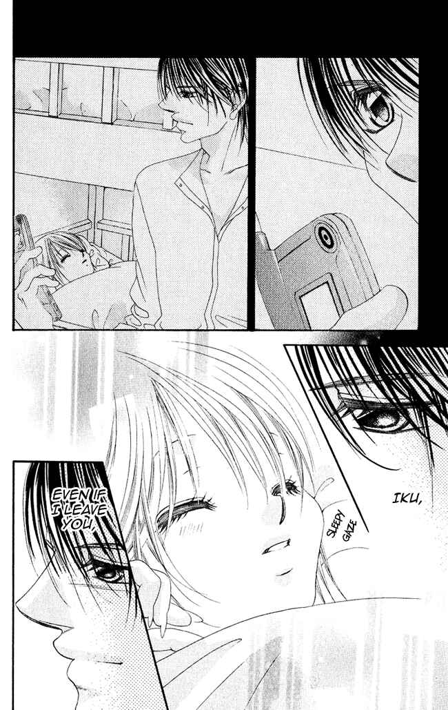 Page 7 Chapter 58 Boku wa Imouto ni Koi wo Suru