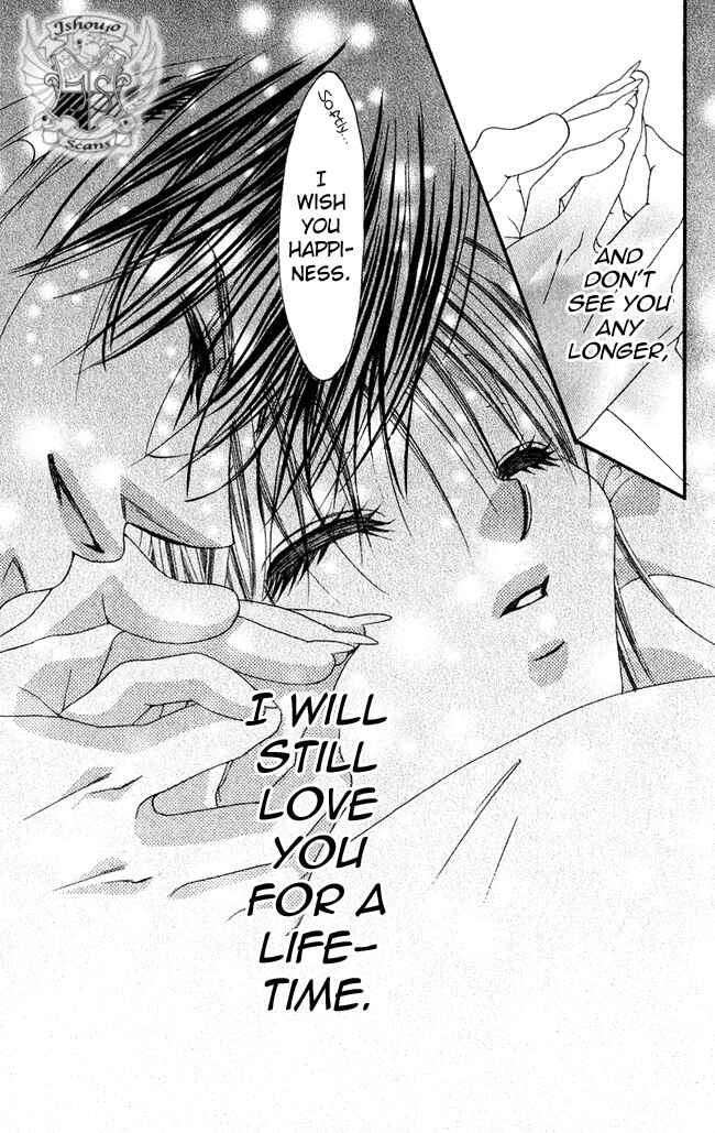 Page 8 Chapter 58 Boku wa Imouto ni Koi wo Suru
