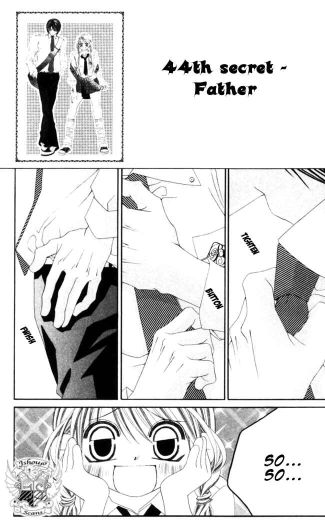 Page 1 Chapter 44 Boku wa Imouto ni Koi wo Suru