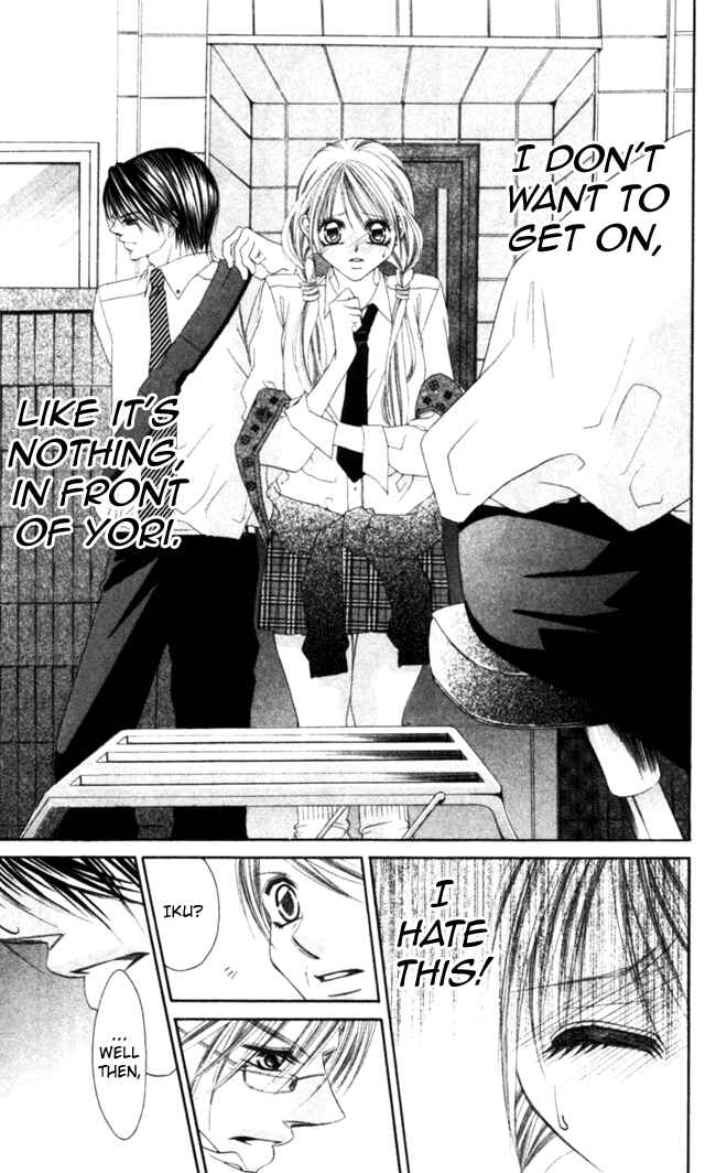 Page 10 Chapter 44 Boku wa Imouto ni Koi wo Suru