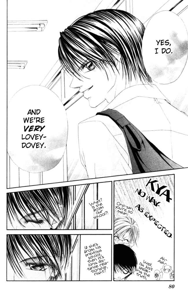 Page 15 Chapter 44 Boku wa Imouto ni Koi wo Suru