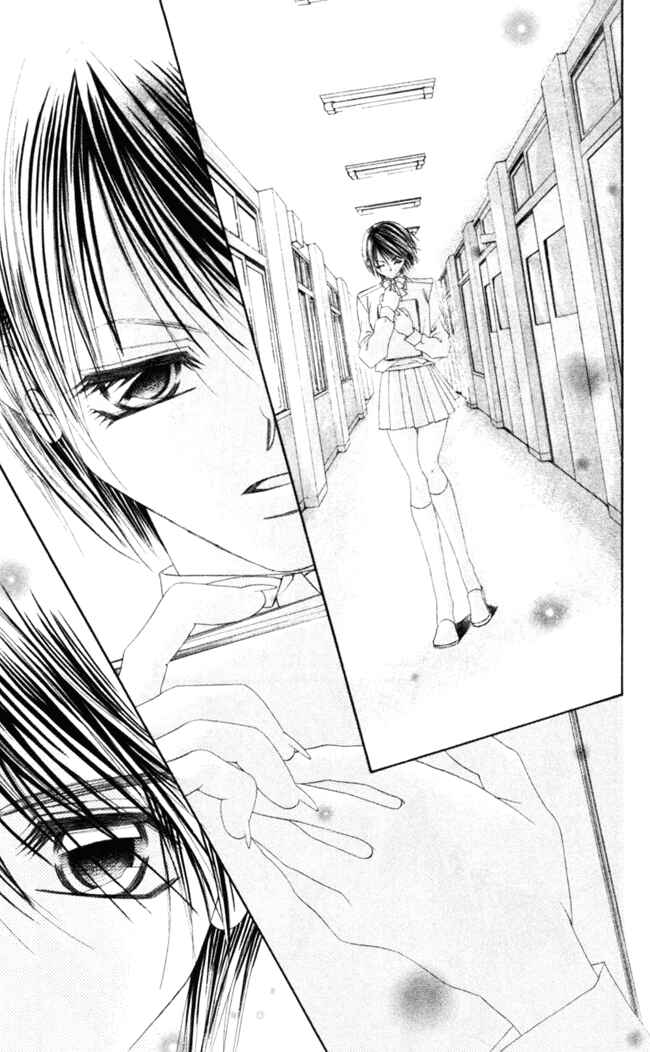 Page 16 Chapter 44 Boku wa Imouto ni Koi wo Suru