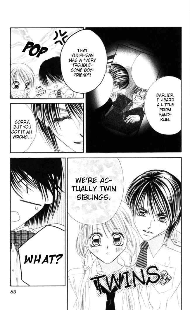 Page 20 Chapter 44 Boku wa Imouto ni Koi wo Suru
