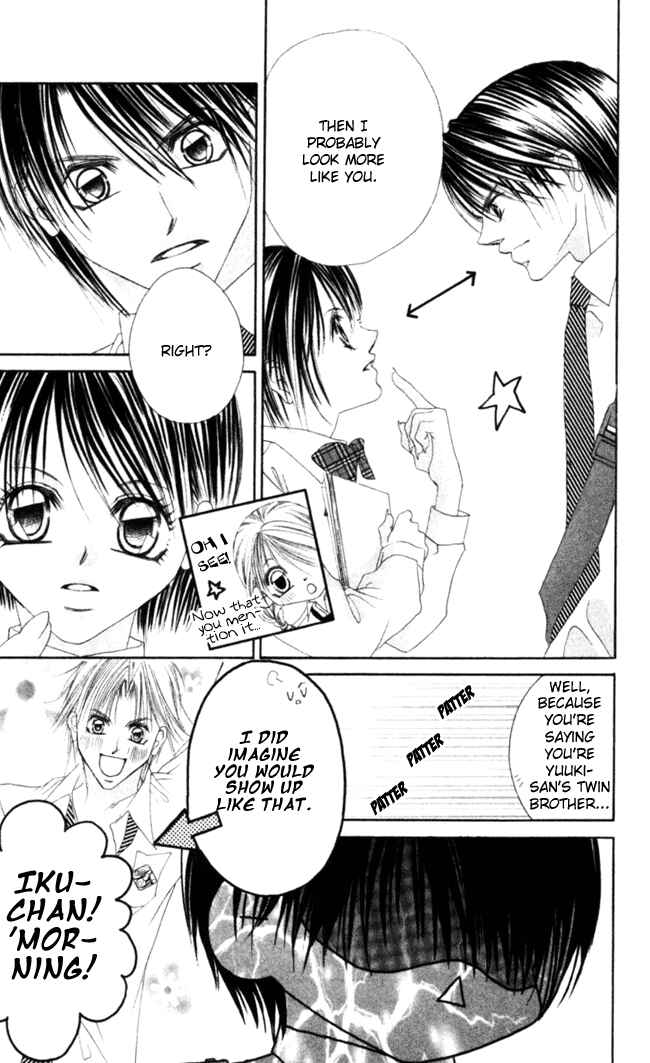 Page 22 Chapter 44 Boku wa Imouto ni Koi wo Suru