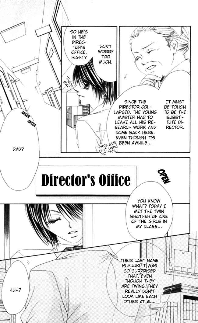 Page 26 Chapter 44 Boku wa Imouto ni Koi wo Suru